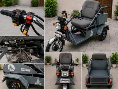 Disabled, Three Wheel Handicap Vehicle
