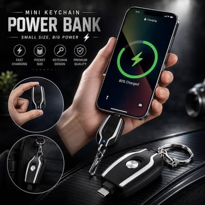  Mini Keychain Power Bank
