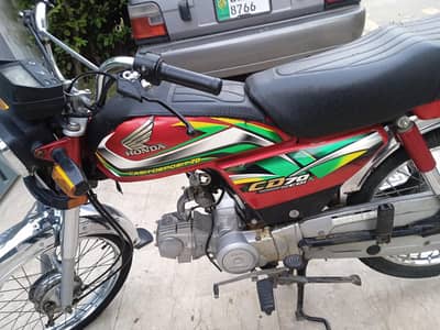 Honda Bike For Sale 2022 Model.
