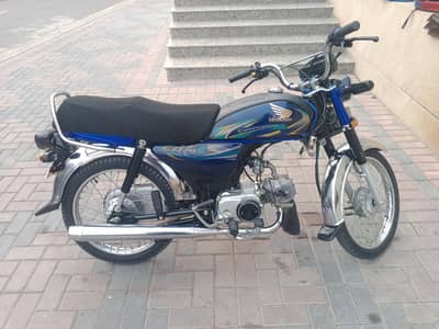 Honda CD 70 2024