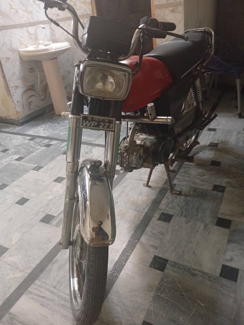 HERO RF-70 2