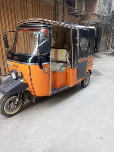 Siwa auto