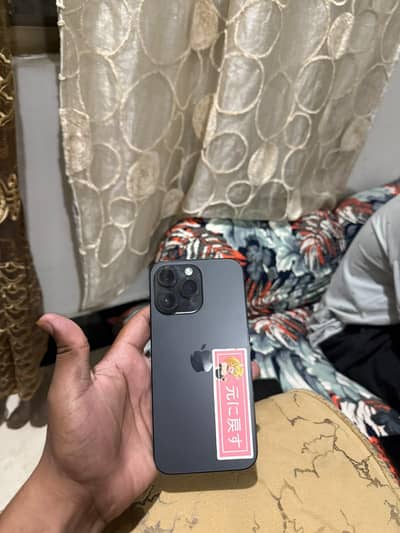 iphone 14pro max