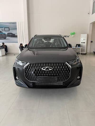 Chery Others 2026