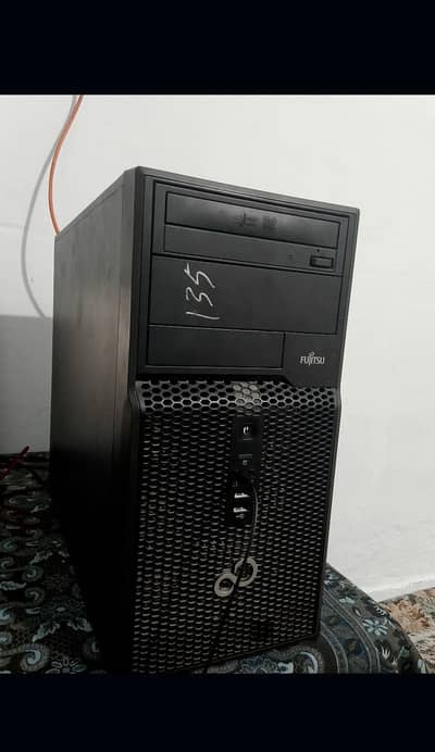 Computer