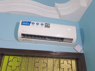 just like new 1 year used