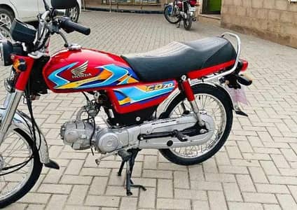 Honda CD 70