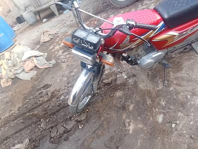 hobda125
