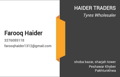 farooqhaider1312