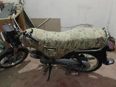 bil kaul new ha takriban