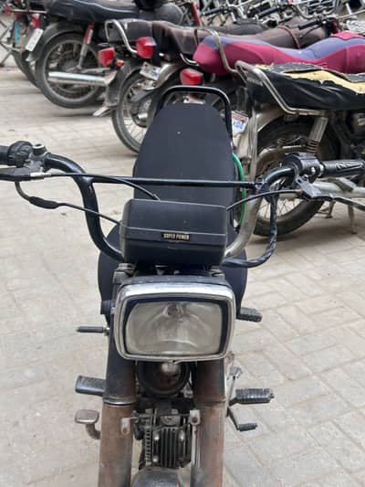 Super power 70cc