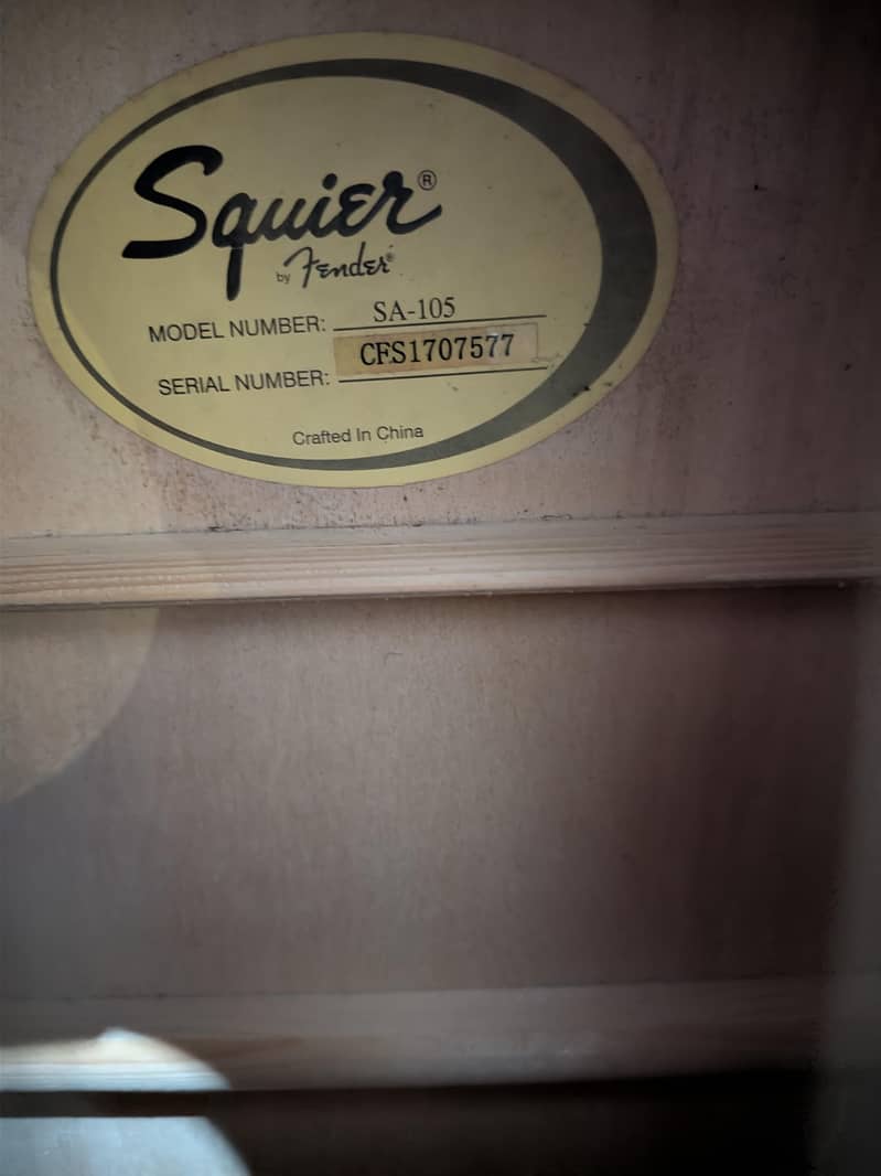 guitar 1