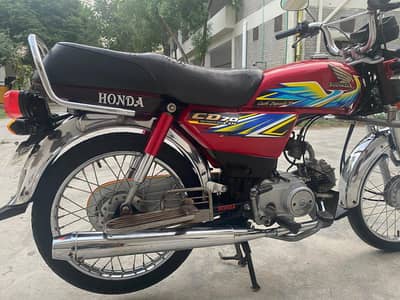 Honda CD 70 2021 model urgent sale