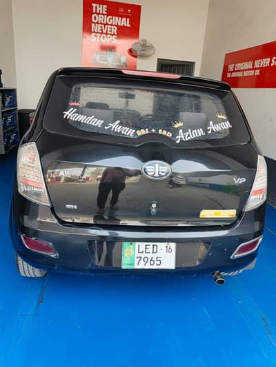 FAW V2 2016