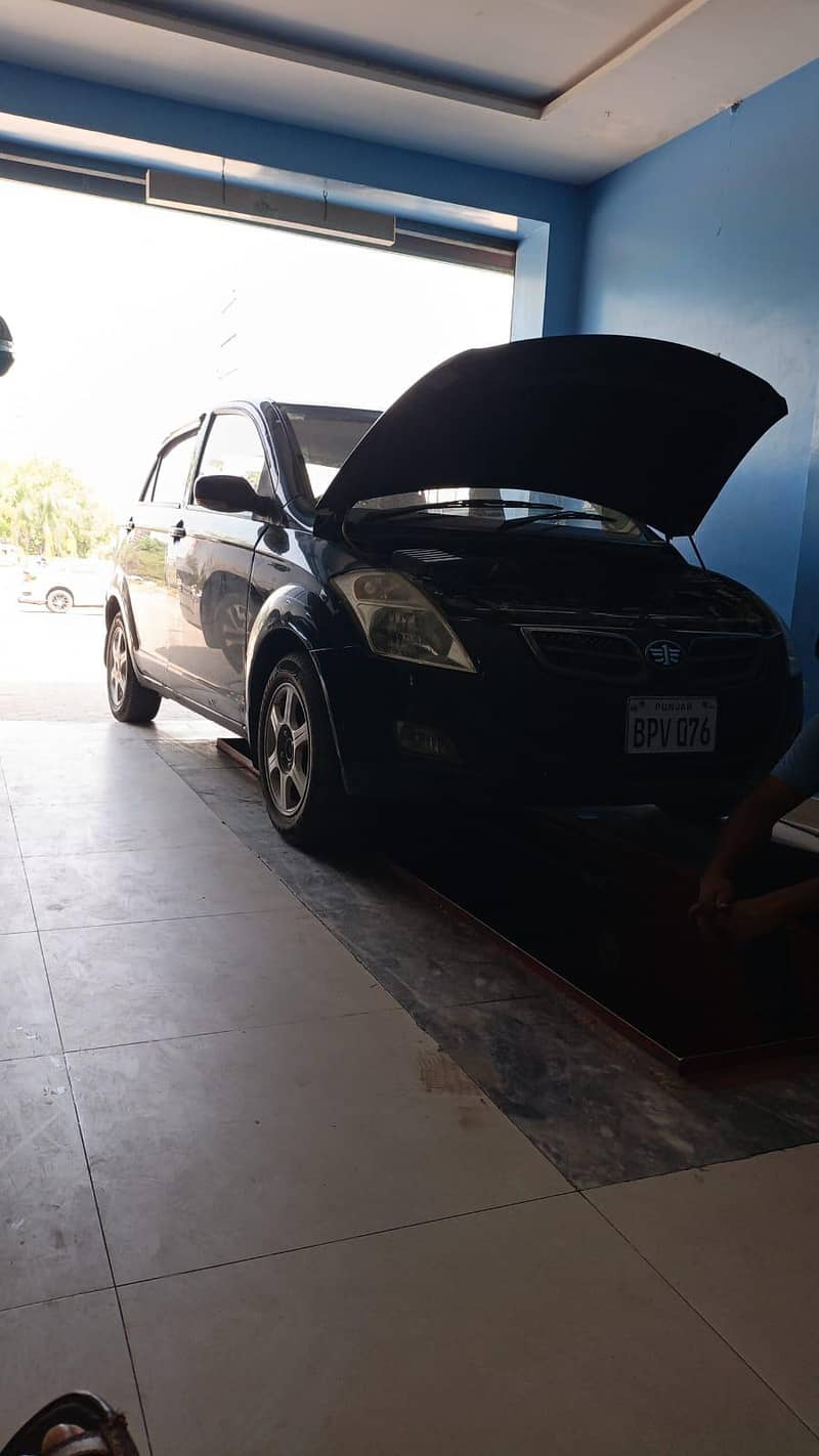 FAW V2 2016 3