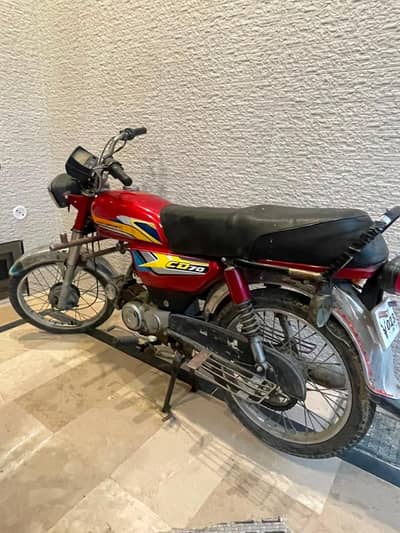 Super Star CD-70