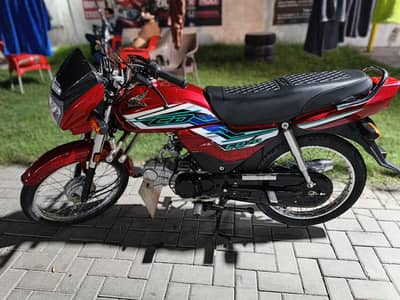 Honda Cd70 Dream Red
