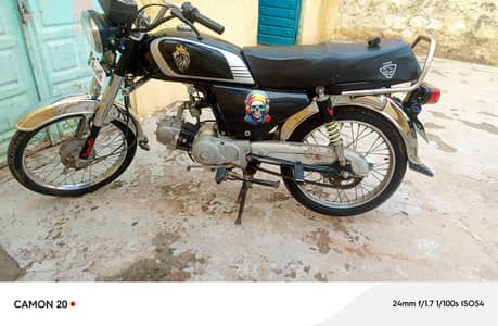 bike sall
