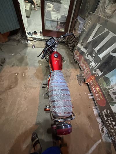 Honda 125 2025/26