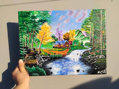 landscape