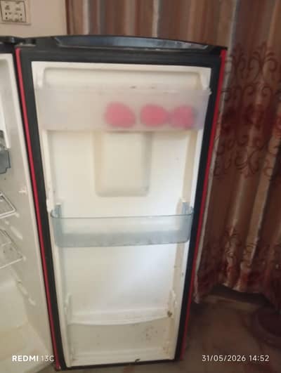 r600 original fridge
