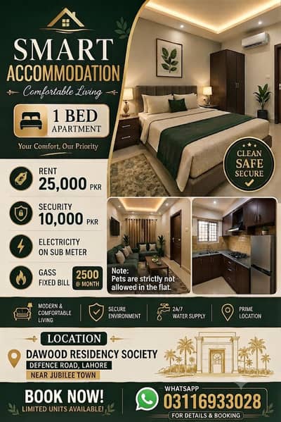 Smart Accommodation