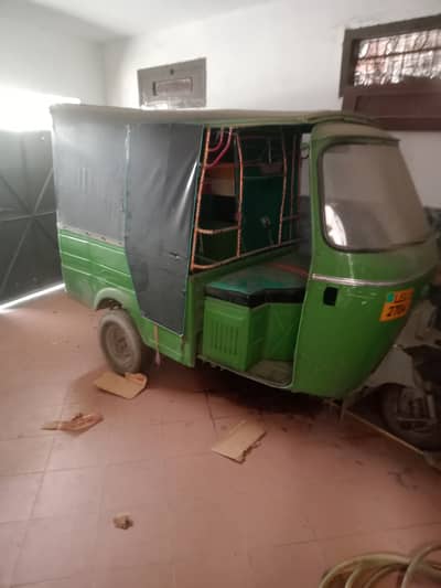 For sale/rent