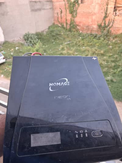 homge ups good condtion