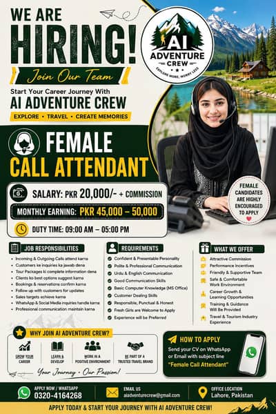 Customer Call Representative (Female)