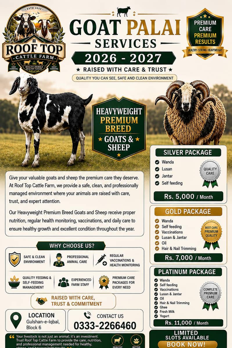 Cowss 1