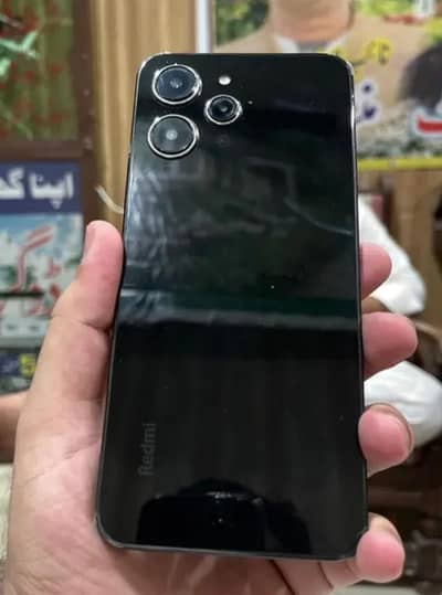 Xiaomi Redmi 12
