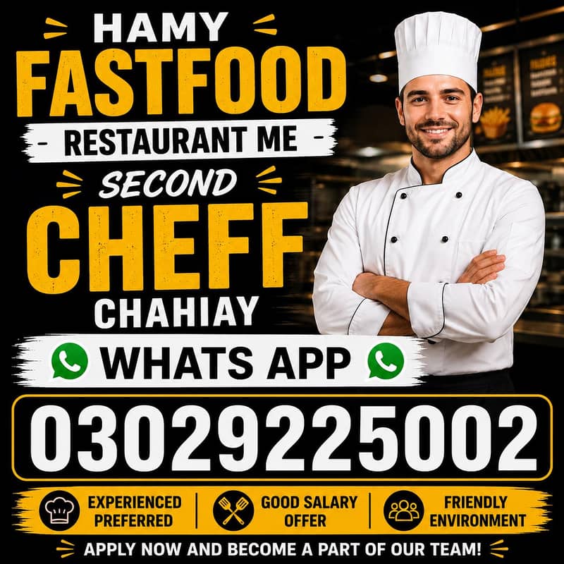Second Cheff 0