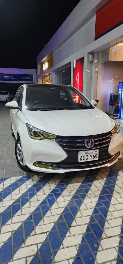 Changan Alsvin lumier 2021
