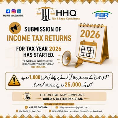 Income Tax Return 2026