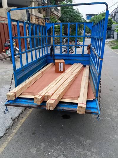 for sale