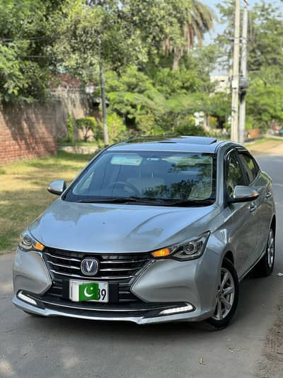 Changan Alsvin 2022