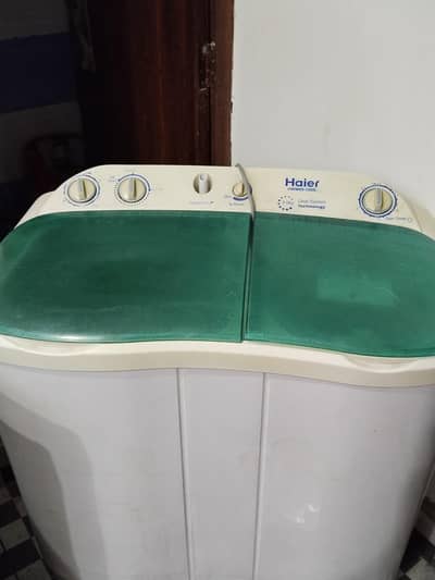 washing and spin machine