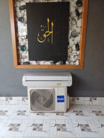 Haier inverter Ac for sale in Bahria town
