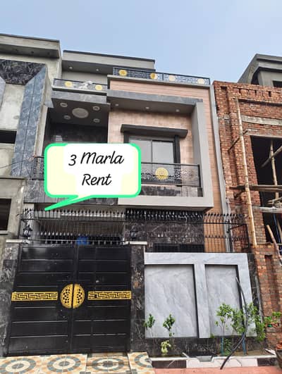 3 Marla Rent Home Al Rehman Garden Phase 2 N Block