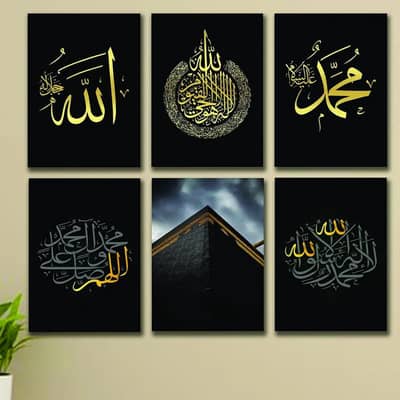 *  **Material:** Premium MDF Wood