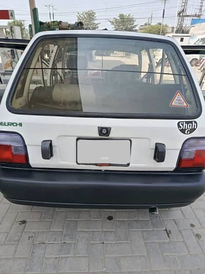 Suzuki Mehran VXR 2015