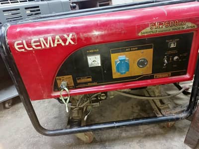 Honda elemax