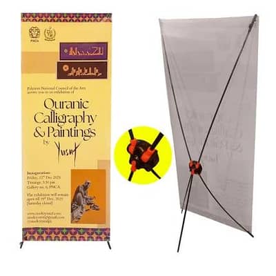 panaflex standee 2×5 ft