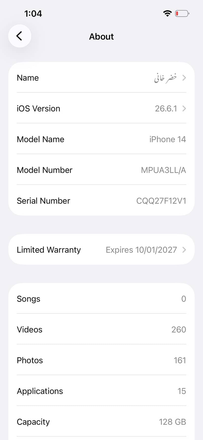 Apple iPhone 14 3