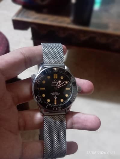Omega Seamaster