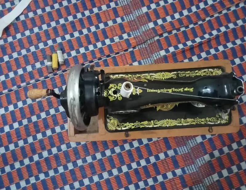 Singer sweing machine 3