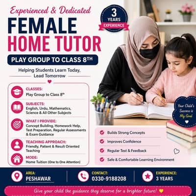 Female Home Tutor Available | 03309188208