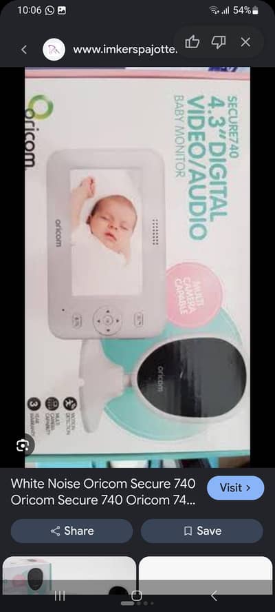 Baby Monitor