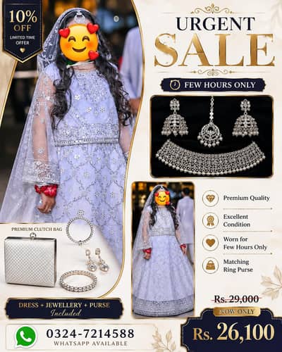 Premium Lavender Lehnga with Jewellery & Purse