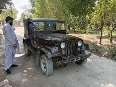 Jeep Cj 5 1973